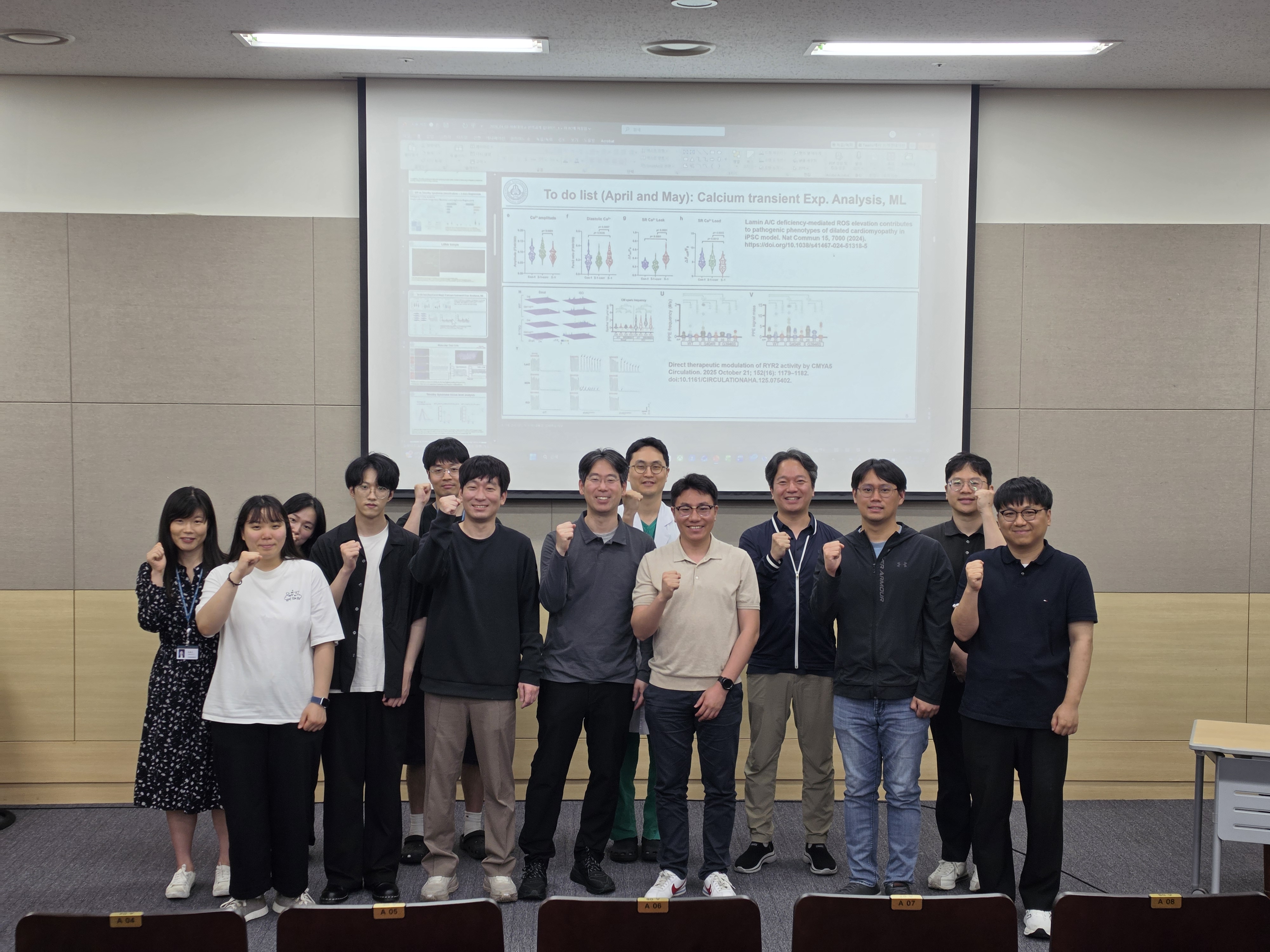 Audience and seminar room during Professor Cho's invited seminar at Asan Medical Center