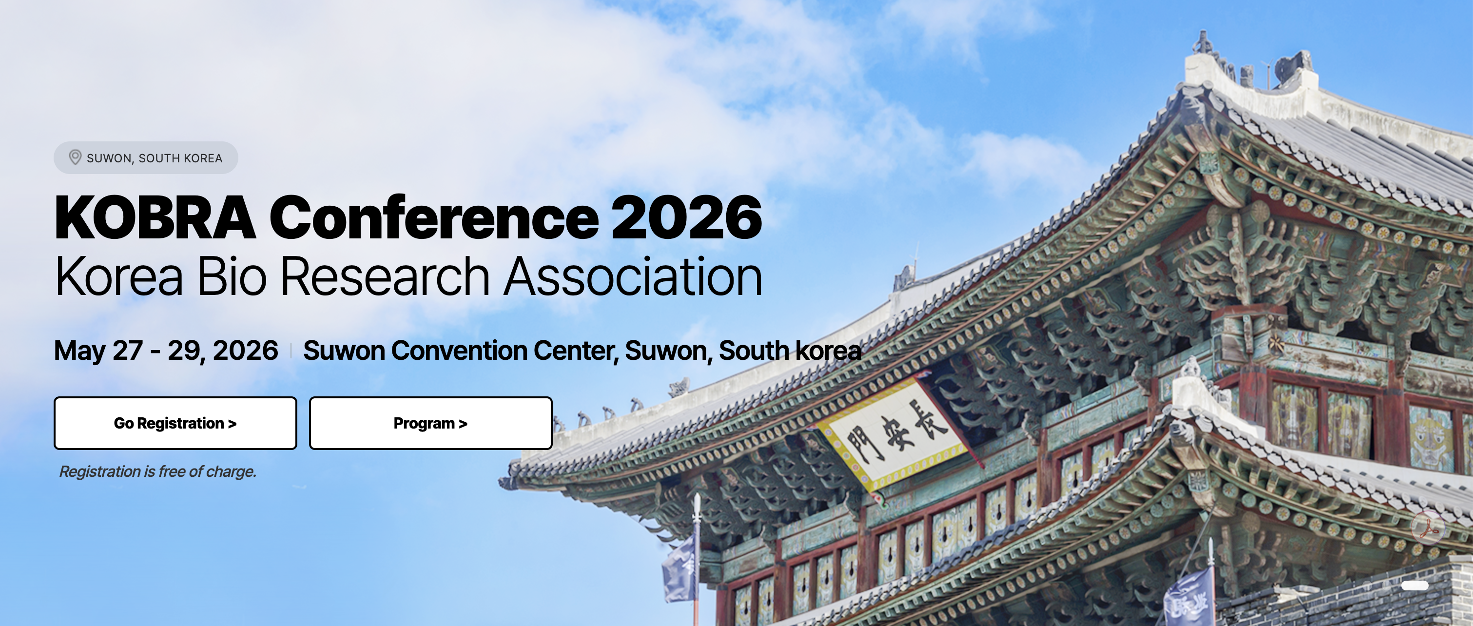 Korea Bio Research Association Conference announcement for Professor Cho's invited talk