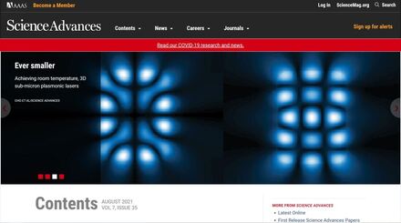 Science Advances banner